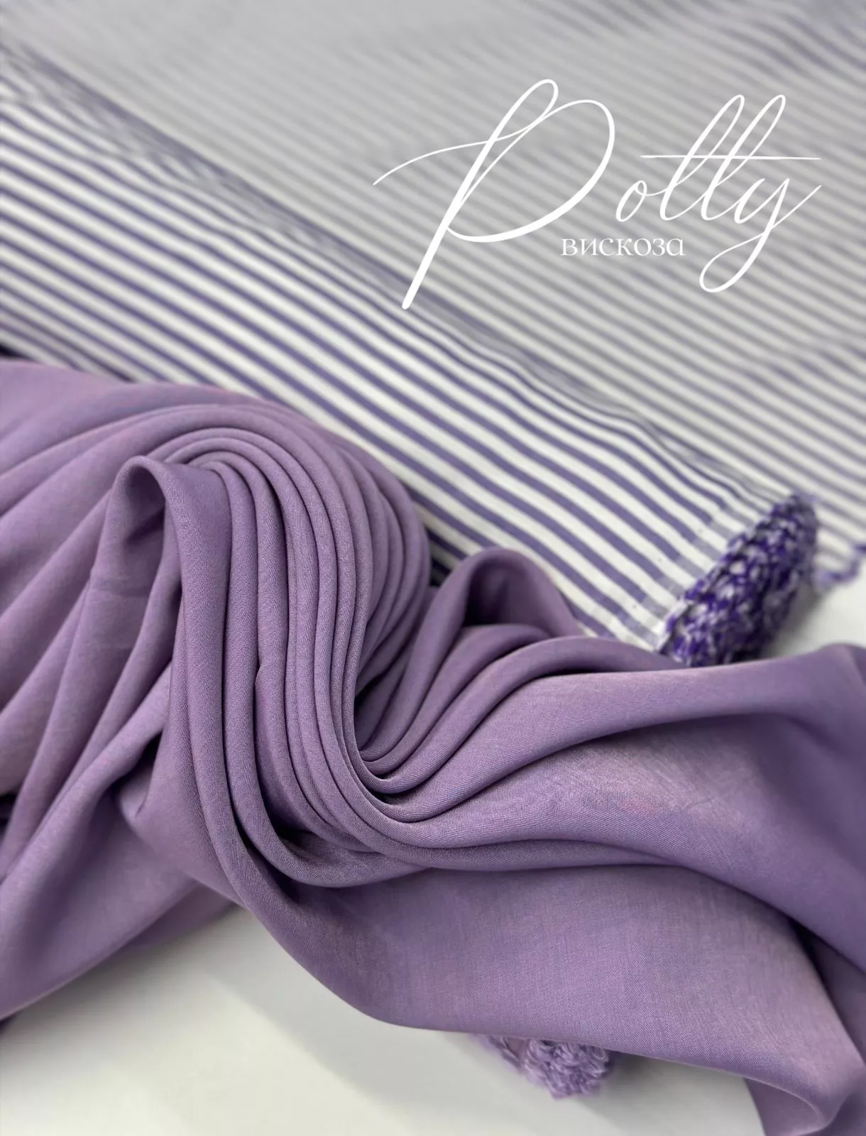 POTTY 957c6a8d-f979-4573-9d07-91dcd390d355