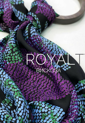 Вискоза ROYALTY RT Абстракция ROYALTY RT