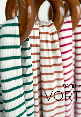 Трикотаж лапша VORTEX Принтованый