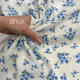 Голубые букетики photo_2026-01-26_16-39-07