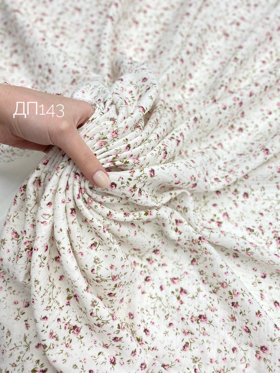 Пудровые цветы photo_2026-01-26_15-29-05 (2)