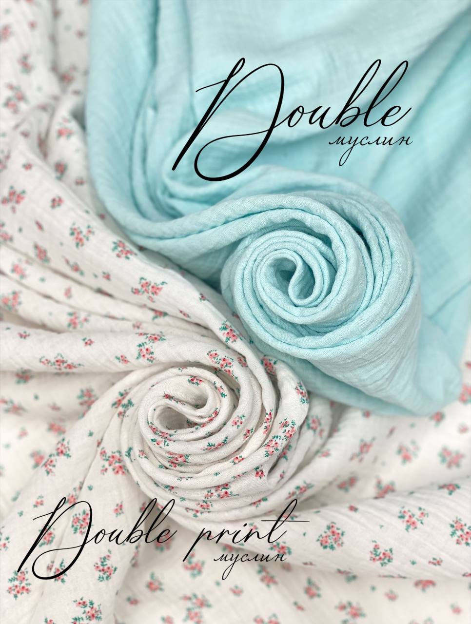 Букетики на айвори photo_2024-02-16_17-31-32