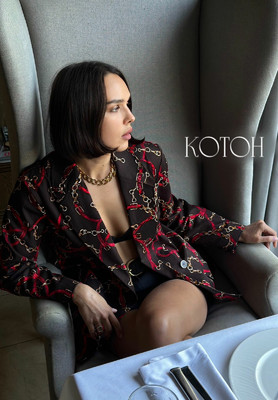 Котон Италия ремни Принтованный