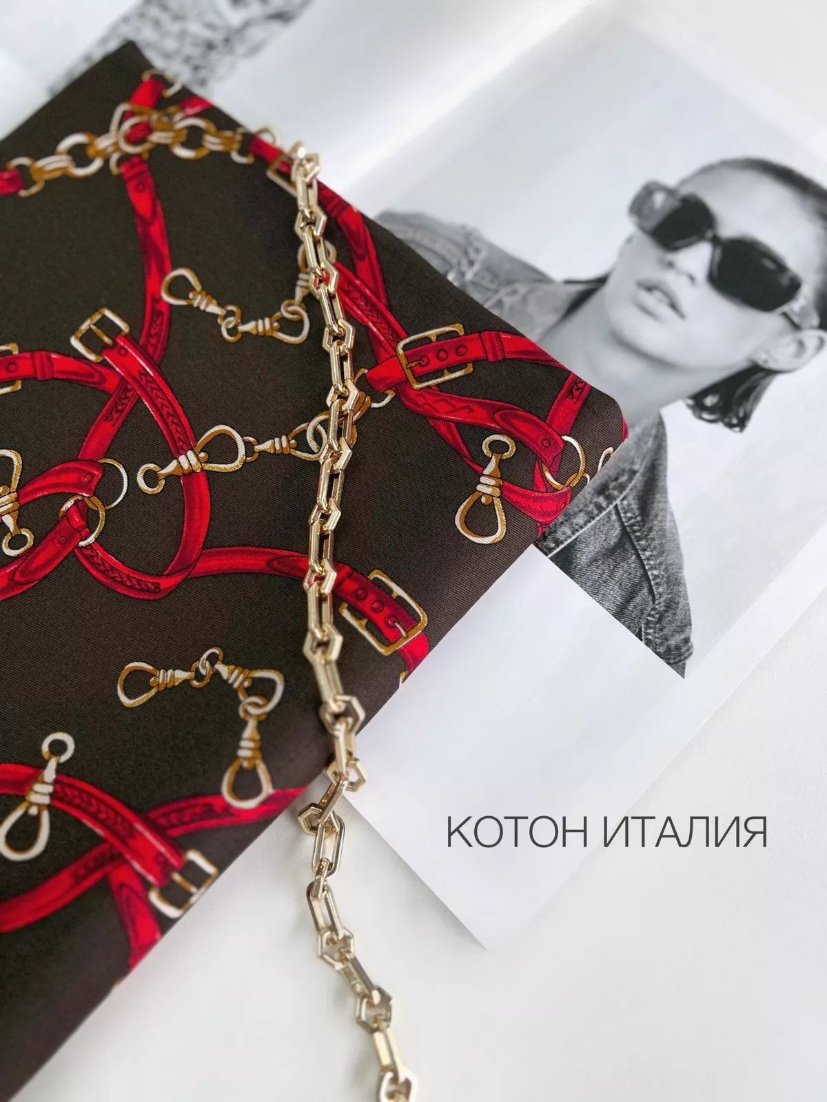 Красные на коричневом Изображение whatsapp 2023-05-11 в 13.48.25
