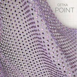 POINT photo_2023-05-12_12-17-50