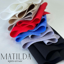 Креп-атлас MATILDA 60fa0820-c1b7-40f6-8bc6-756283bee225