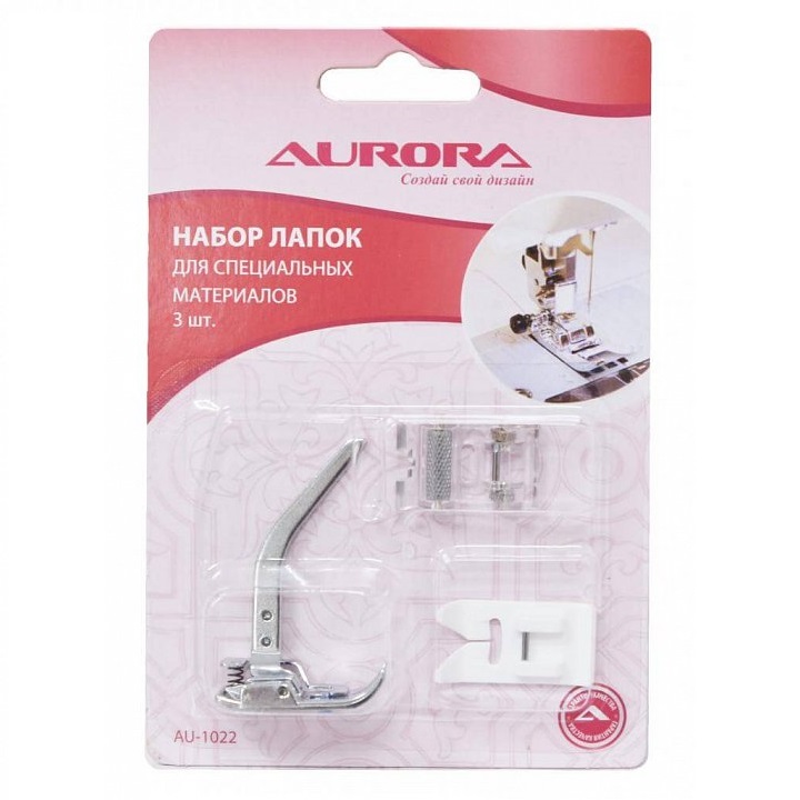 15 шт. Aurora 6fffa4008b7f3651fd450a9fe69e4748