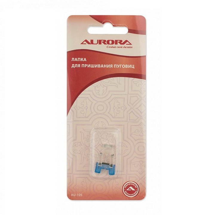 Aurora 8f1bf07bd7370c4f35b73c2429aed547