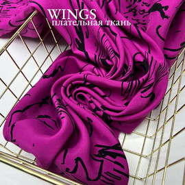 Крупный узор на барби 3930db2b-5891-4bee-a904-7529943795a3