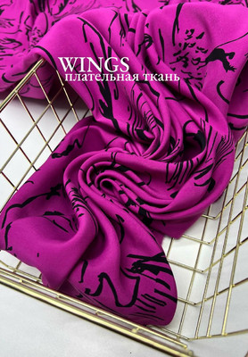 Плательная ткань WINGS Принтованные