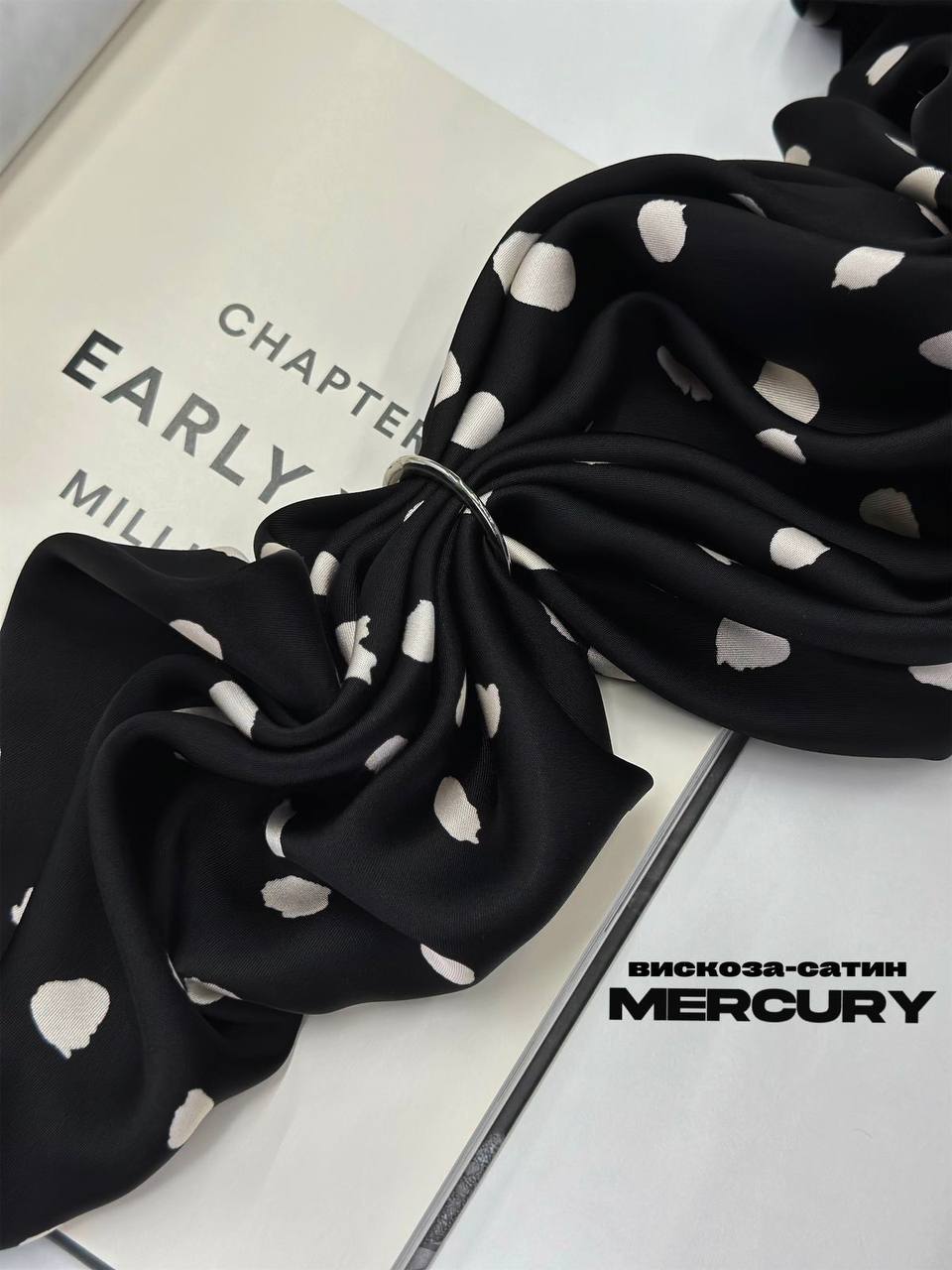 Крапинки photo_2026-03-30_16-26-15