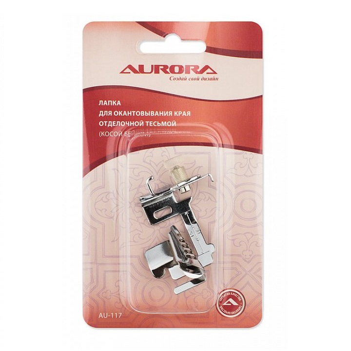Aurora 968e3d2d5ab6e85cd2df3ee2988e9686