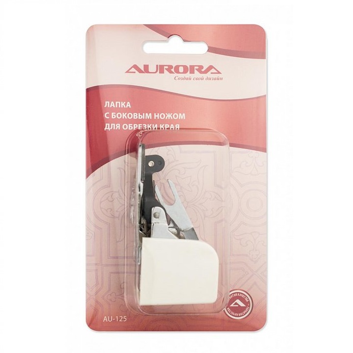 Для обрезки края Aurora ce07141f901568a64e241e2f99ef67a1