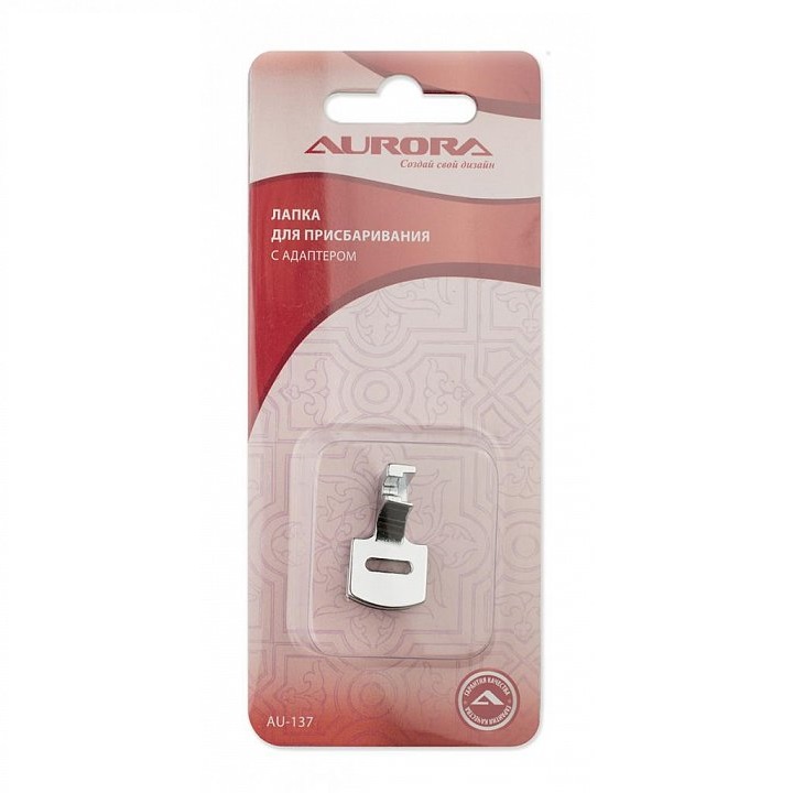 С адаптером Aurora 9b9bac583bca8e52d8b1cec4c546a8c8