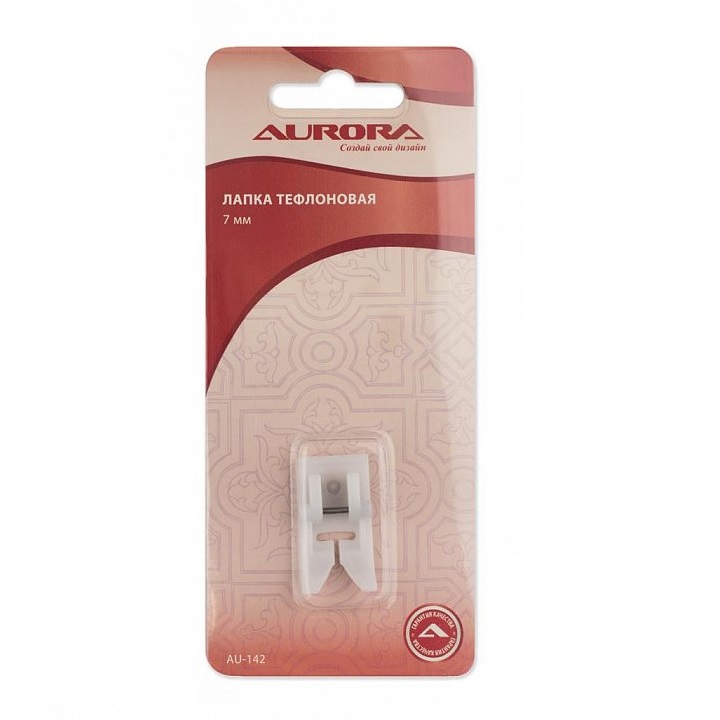 7мм Aurora 8ee8ae1b7e0330a646d2d829608ede27