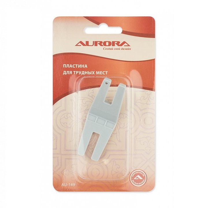Aurora dc740786b2adf848a71c16fbc6a5ea12