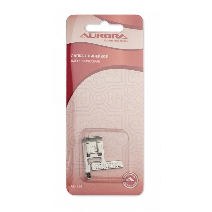 Металлическая Aurora 0e0049b3aedb6862cbdcdc08c0586085