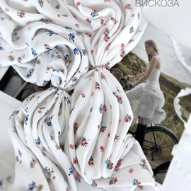 Роз голуб букет на айвори whatsapp image 2025-12-01 at 11.57.35