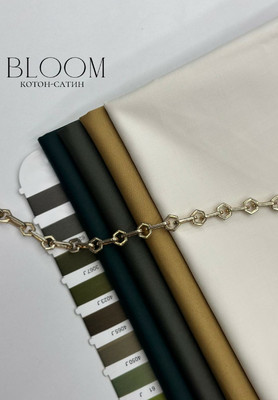 Котон-сатин BLOOM Котон-сатин