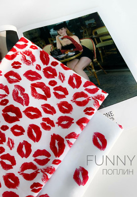 Поплин FUNNY FUNNY