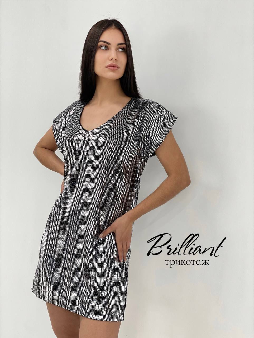 BRILLIANT КУБИКИ whatsapp image 2025-12-03 at 17.09.02