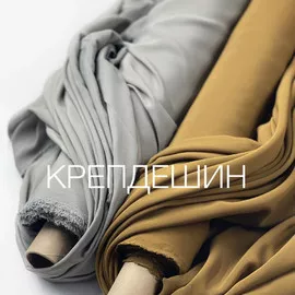 Хурма msg5010666520-6810