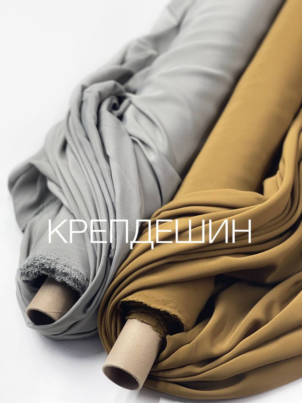 Серый msg5010666520-6810