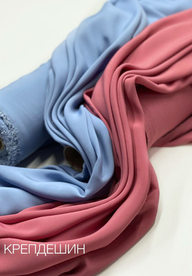 Крепдешин Крепдешин