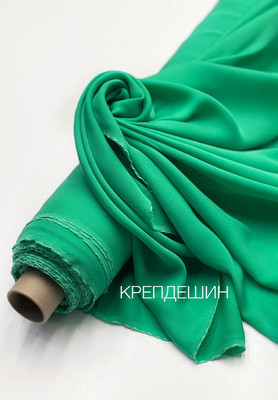 Крепдешин Крепдешин