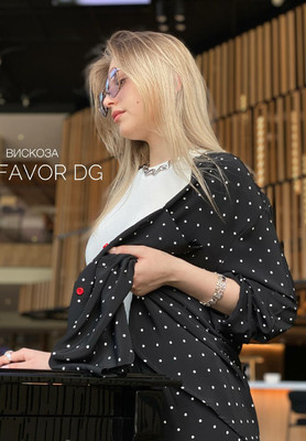 Вискоза FAVOR Горошек FAVOR RT