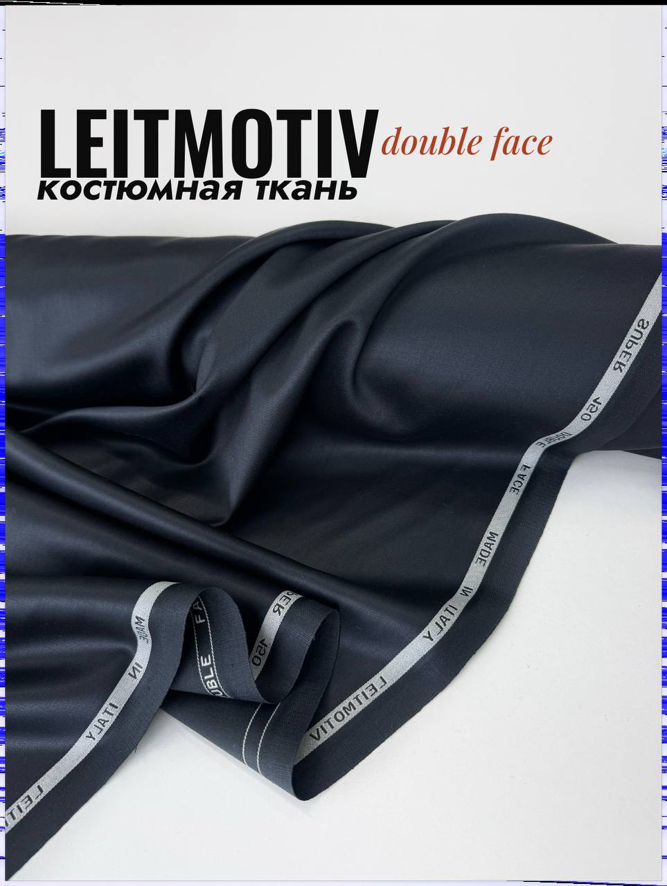 мокко photo_2026-04-27_17-46-45