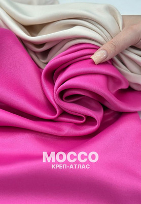 Креп-атлас MOCCO Атлас