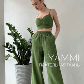 Олива photo1676885048