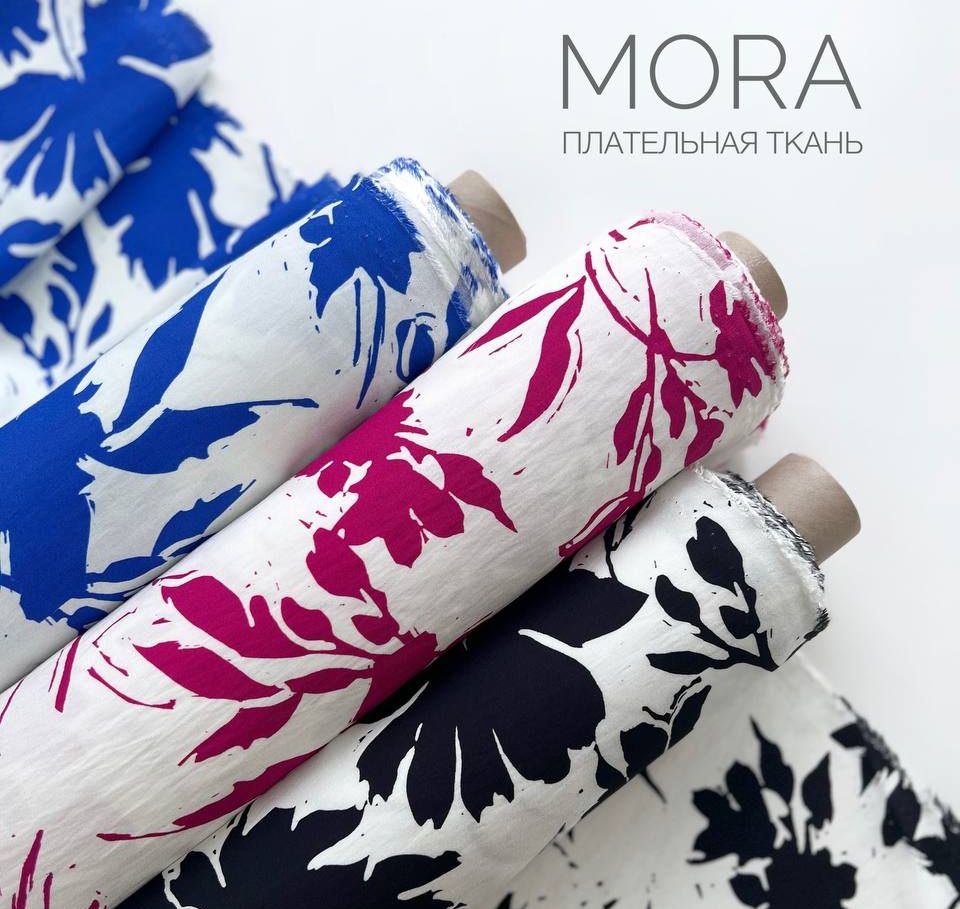MORA  Крупные цветы 123