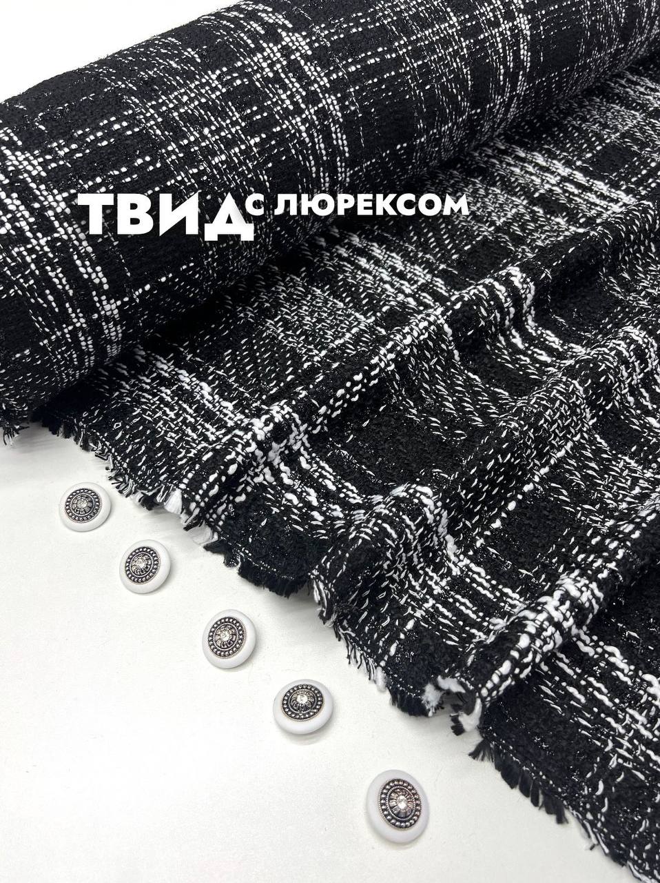 Крупная летка photo_2026-01-15_11-54-03