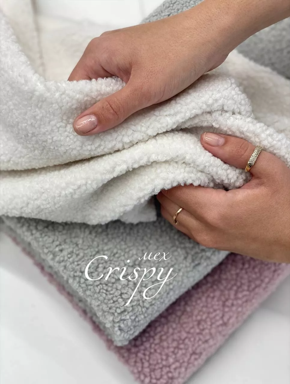 CRISPY msg-1001491813330-14776