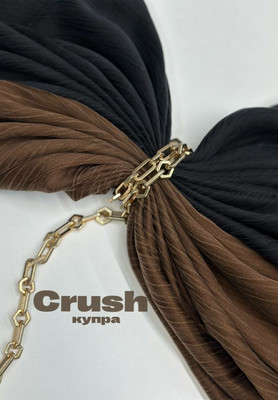 Купра CRUSH Купра