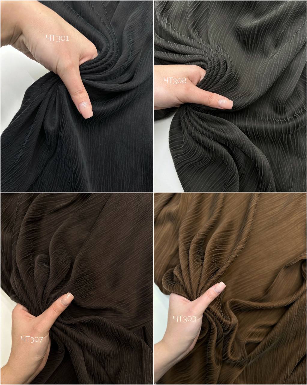 Бордо photo_2025-12-17_10-13-53