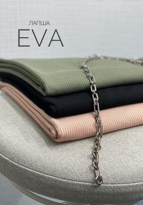 Лапша EVA Турция