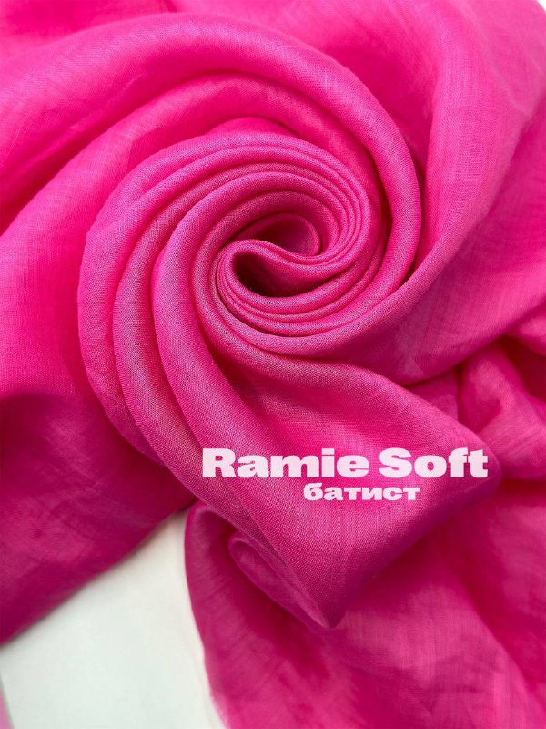 Пудра 4289558a-364c-4799-94f0-092f89686f46