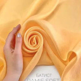 Белый photo1688737471
