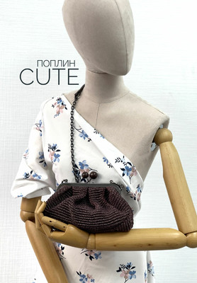 Поплин CUTE Букеты CUTE