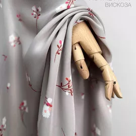 На сером msg5942164587-9496