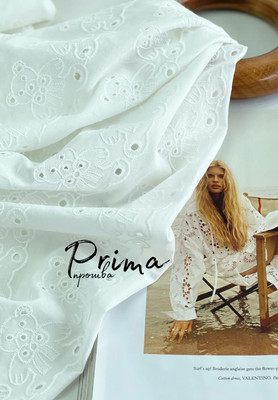 Прошва PRIMA Мишки PRIMA