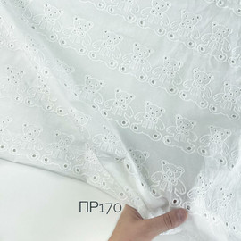 Айвори msg-1491813330-12897
