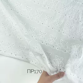 Мишки msg-1491813330-12897