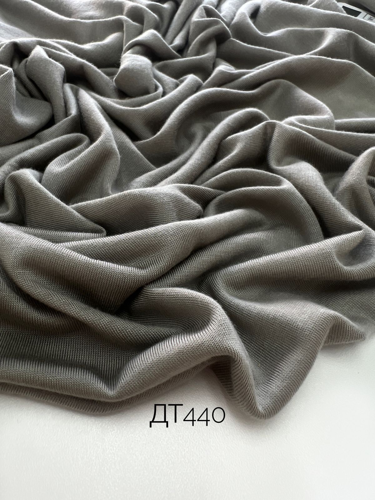 Какао 1d8f1ae4-4a61-48af-aee2-61430fd0c059