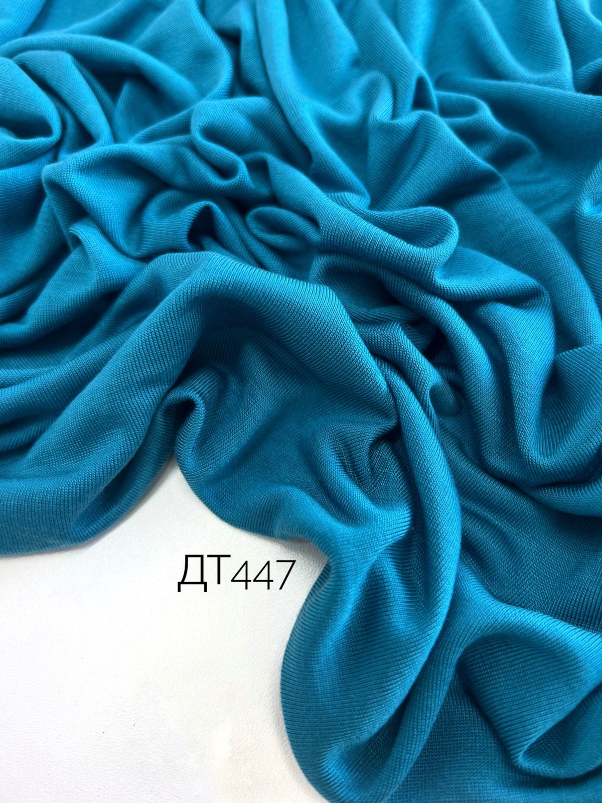 Какао 21349b59-4b5b-427b-8f71-8ad2e447fb4a