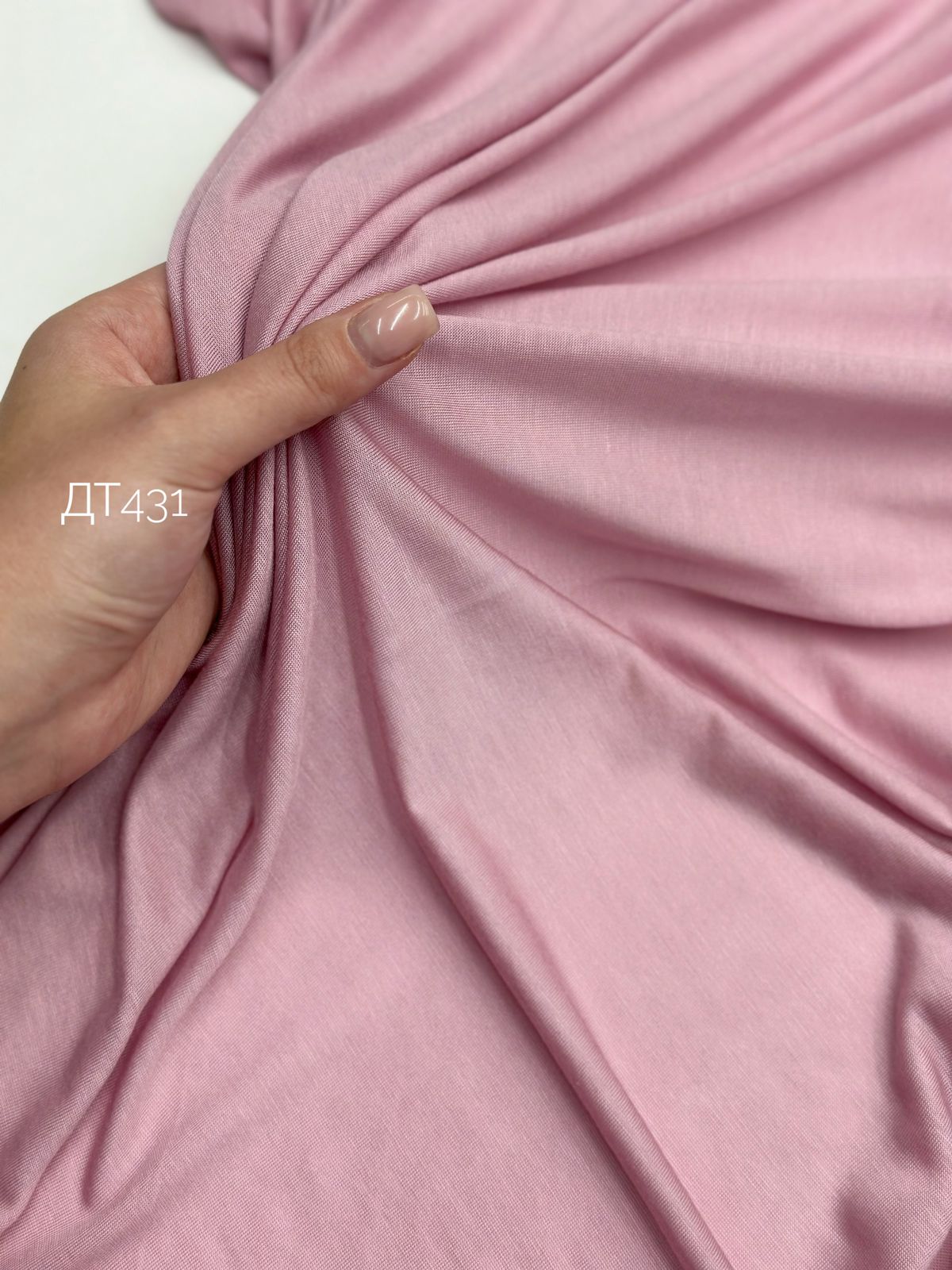 Какао 298b1718-11b3-42c2-930f-e321269c8e1d