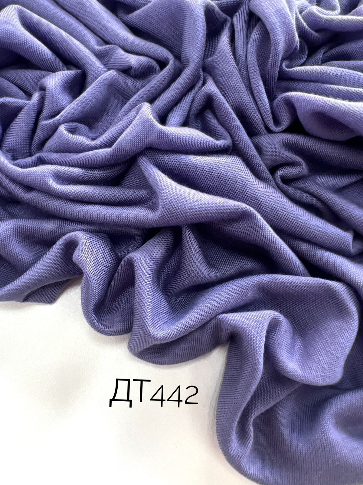 Какао c9c28031-9991-4edd-a065-a82770059398